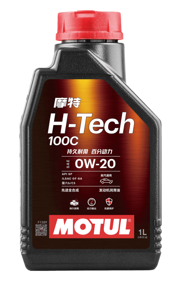 MOTUL H-TECH 100C 0W-20