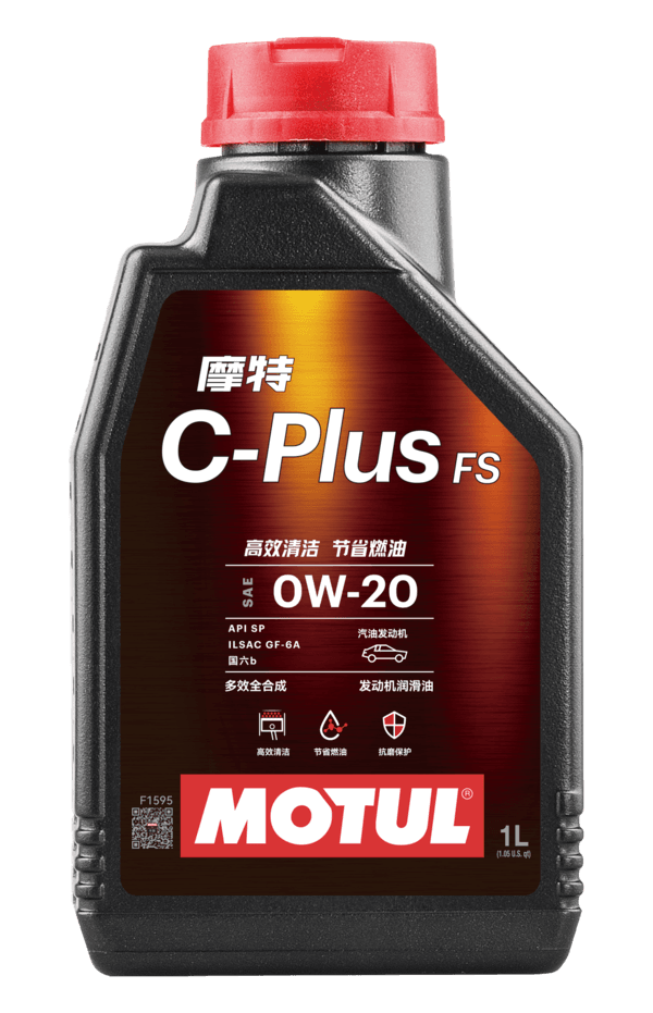 MOTUL C-PLUS FS 0W20