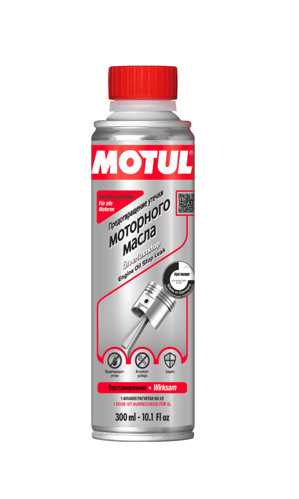 MOTUL ENGINE STOP LEAK